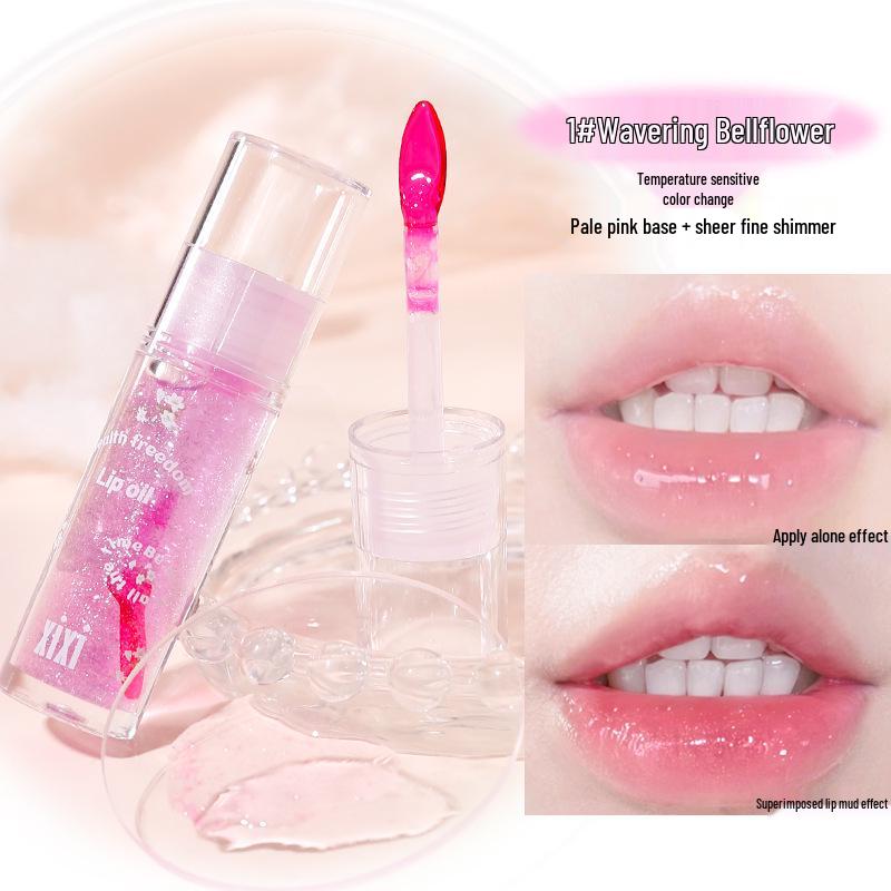

XIXI Floral Hydrating Lip Oil: Moisturizing, Lightweight, Natural Lipstick for Autumn/Winter, Recommended by Makeup Artists for Plump Lips.