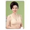 Plus Size Front Closure Lace Wireless Vest Style Bra For Middle Aged Women