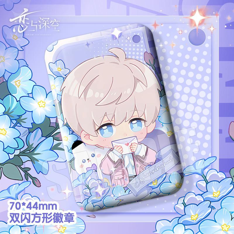 Cartoon Love and Deepspace Sylus Rafayel Zayne Xavier Caleb Cosplay Anime Square Badge Cute Emblem Brooch Pin Gift for Game Fans