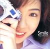 CD MAYO OKAMOTO  Smile TKCA71000 Tokuma Japan Co 1997 Japan ObiJapanese PopRock Used