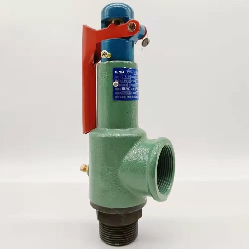 FU YU A28H-16 Steam Spring Safety Valve