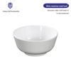4.5-inch White Melamine Rice & Soup Bowl