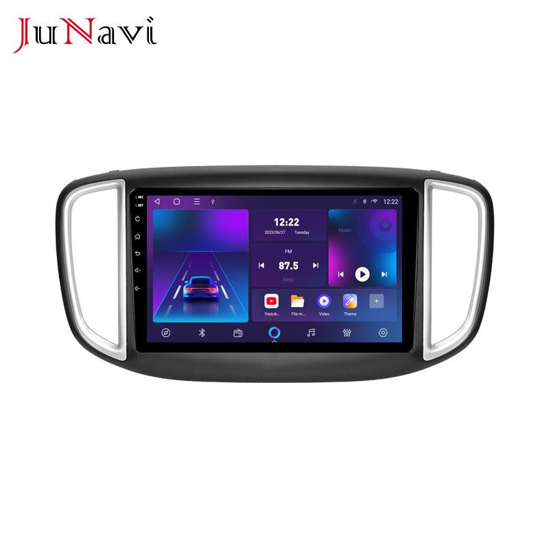 

Compatible Jinbei F50 17- 18 Android Large Screen Car Navigation & Wireless Bluetooth CarPlay Quad-core 1+32G WiFi