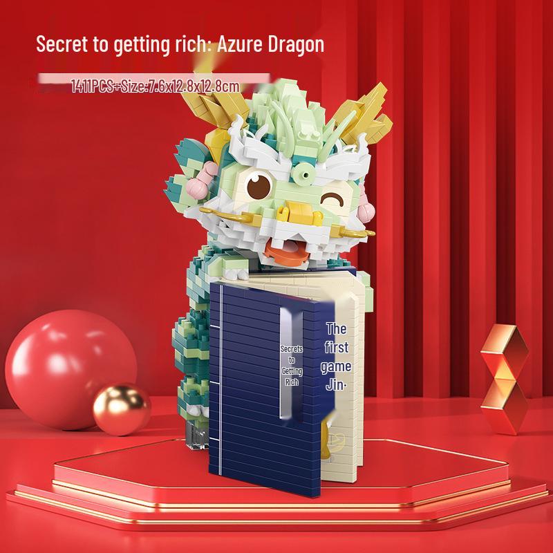 Year of the Dragon Micro-Particle Building Blocks: Auspicious Lion & Dragon Set - Spring Festival Gift