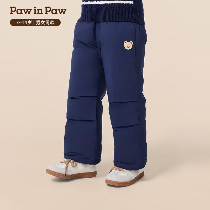 PawinPaw Kids  Cartoon Bear Winter Down Pants 130