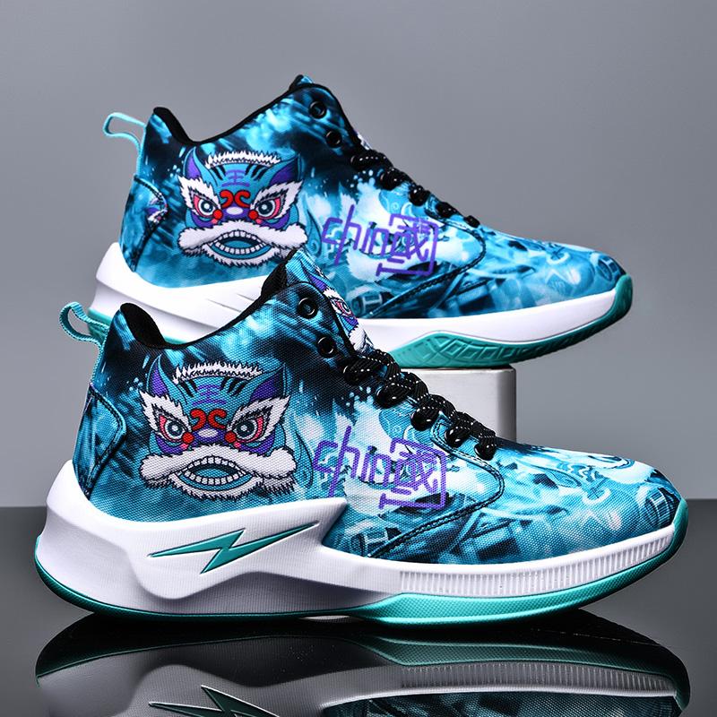 Muži Basketbalová obuv Prodyšná Sportovní obuv Tréninková Sportovní Ženy Basketbalové Tenisky Muži Zapatos De Mujer Tendencia 2024