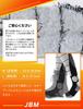 JBM Ski for Outdoor Graduated Cold and Set Socks, Thick, Snowboarding, Mountaineering, Winter, Sports, Hiking, Trekking, Warm, Compression,