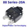 88Series 2.5-30A KUOYUH Motor Overload Protector