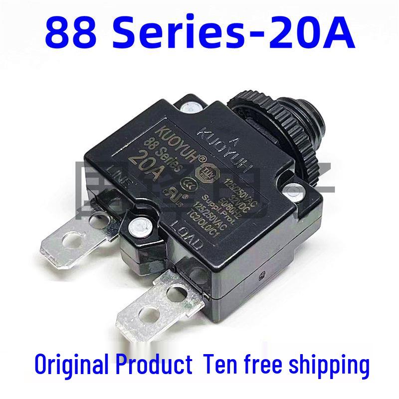 88Series 2.5-30A KUOYUH Motor Overload Protector