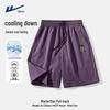 Men's Japanese Retro Ice Silk Sport Shorts