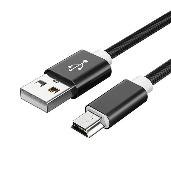 Cable Compatible Charging Braided Stable High-speed Transfer Shielding Output Anti-winding Widely Wire Mini USB