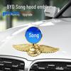 BYD Song PLUS/L/PRO/EV 3D Metal Emblem Hood Sticker