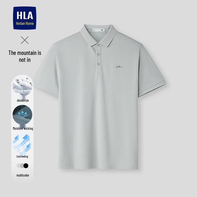 HLA Men's Cooling Wicking Short Sleeve Polo Shirt