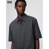 Uniqlo Japan Boxy Shirt
