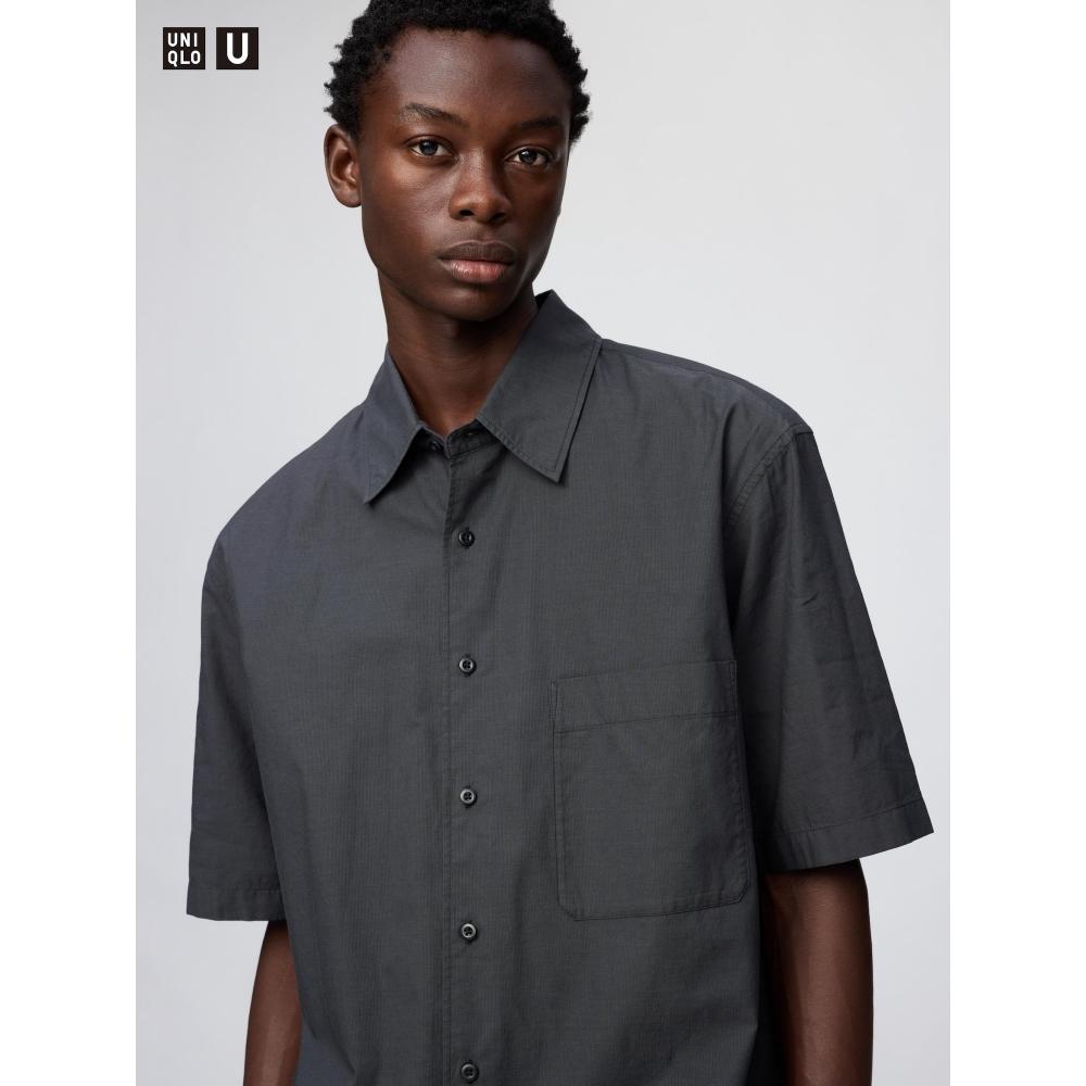Uniqlo Japan Boxy Shirt