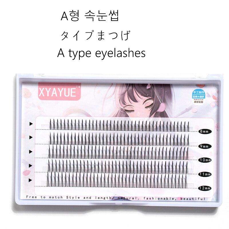 Fake Eyelashes  Makeup Eyelash Extension Cosplay Lashes Make Up Beauty Cluster Lashes  Natural Wispy Cilios Lash Clusters XYAYUE