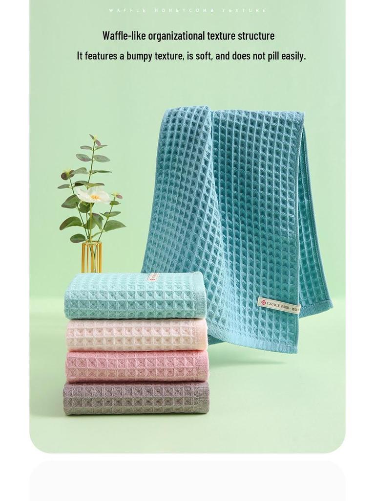 Jieliya Pure Cotton Antibacterial Quick-Dry Waffle Towel