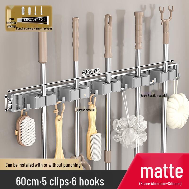 Handon No-Drill Wall-Mounted Mop and Broom Holder with Hooks