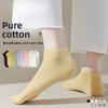 Pure Cotton Socks - Children's Summer Lightweight Girls' Socks, Spring and Summer Boat Socks, Short Socks Without Falling Off, Sports Socks