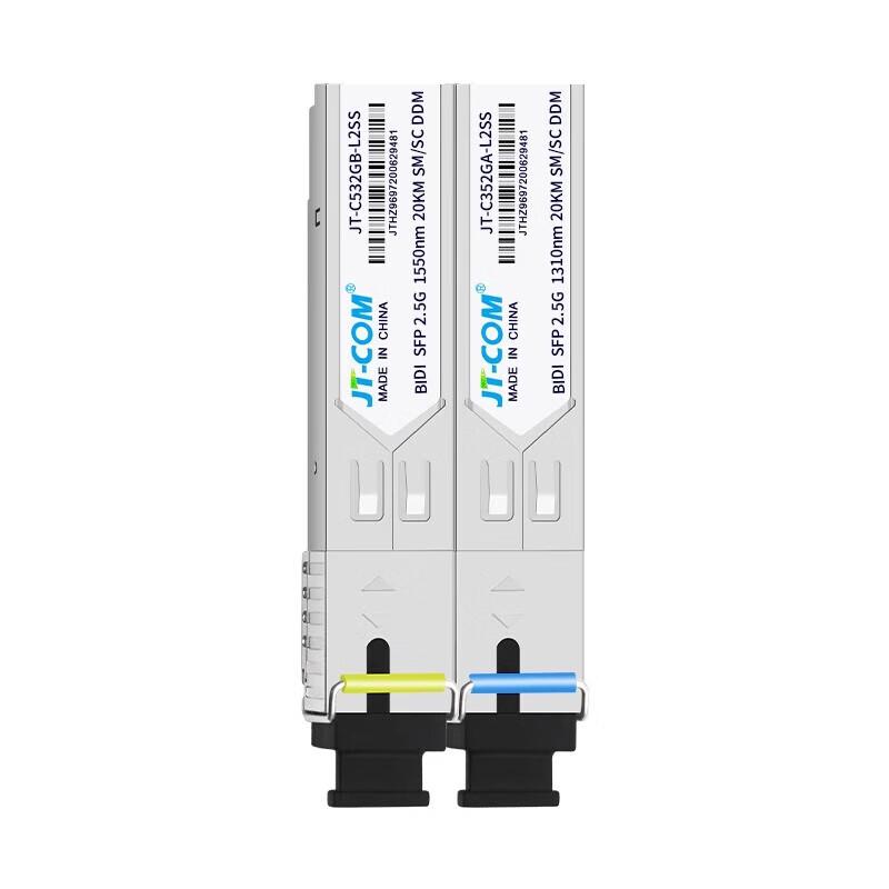 JT-COM 2.5G 20km Single-Mode Single-Fiber SFP Optical Module Pair