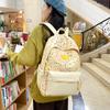 Star Print Backpack with Front Pocket and Side Drawstring Pockets for School and Casual Use