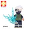 WM6105 Anime Ninja Series Boys' Educational Building Blocks Toy Set