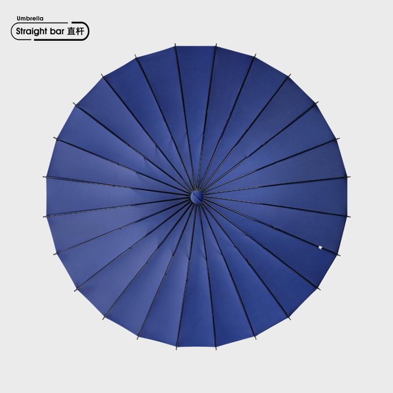 New 24-bone Single-layer Waterproof Cover, Automatic Straight Rod Umbrella, Long-handled Umbrella, Windproof, Supply