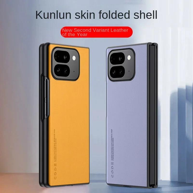 Για Θήκη Google Pixel Fold 2 Ματ Σιλικόνη Απλή PU Δερμάτινη Θήκη Τηλεφώνου για Pixel Fold2 Pixel9 Pro Fold Αντικραδασμική Προστασία Μαλακής Άκρης Προφυλακτήρας