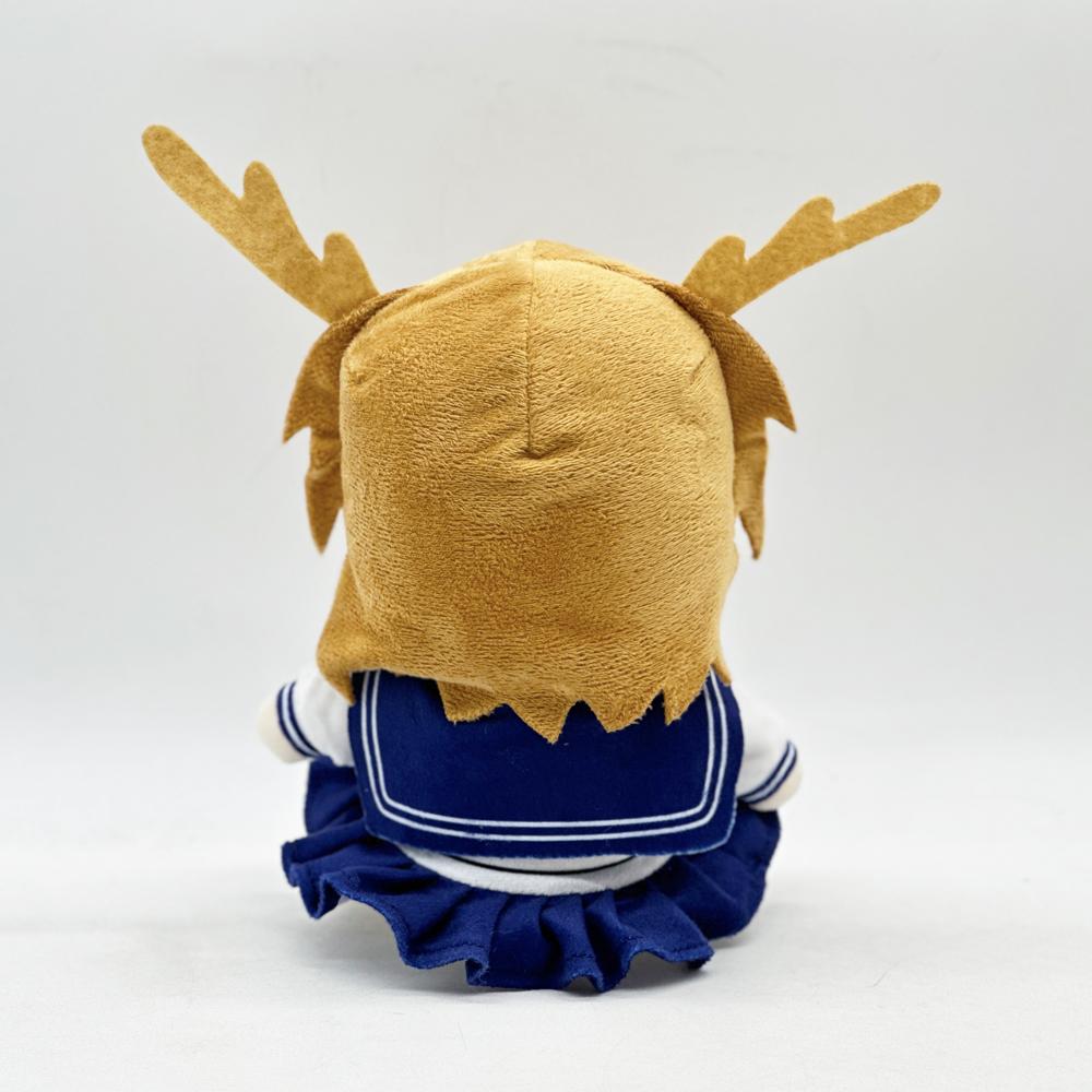 Deer Friend Nokotan Fun Cartoon Image Doll, Cute Smiling Plush Toy with Deer Antlers, Halloween Gift