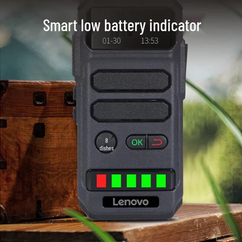 Lenovo CL268+ Public Network Intercom (CN version)