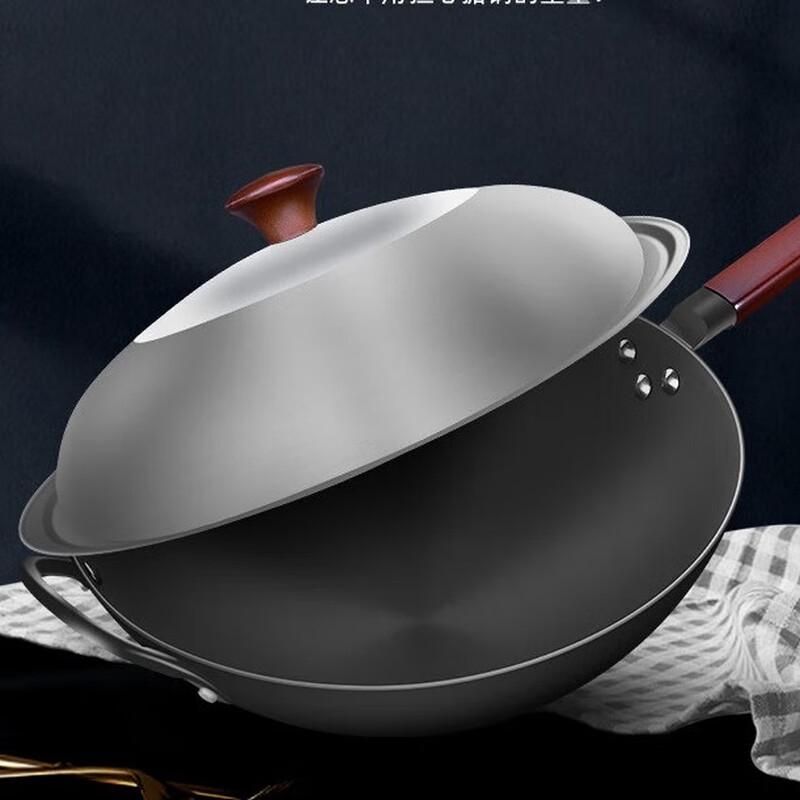San Jiaolong 36cm Wok z Twardo Anodowanego Aluminium z Pokrywką