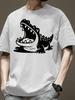 Men's Short - Sleeved T - Shirt Made of 100% Pure Cotton Summer-Appropriate Style with Loose Fit Realistic Simple Design Style