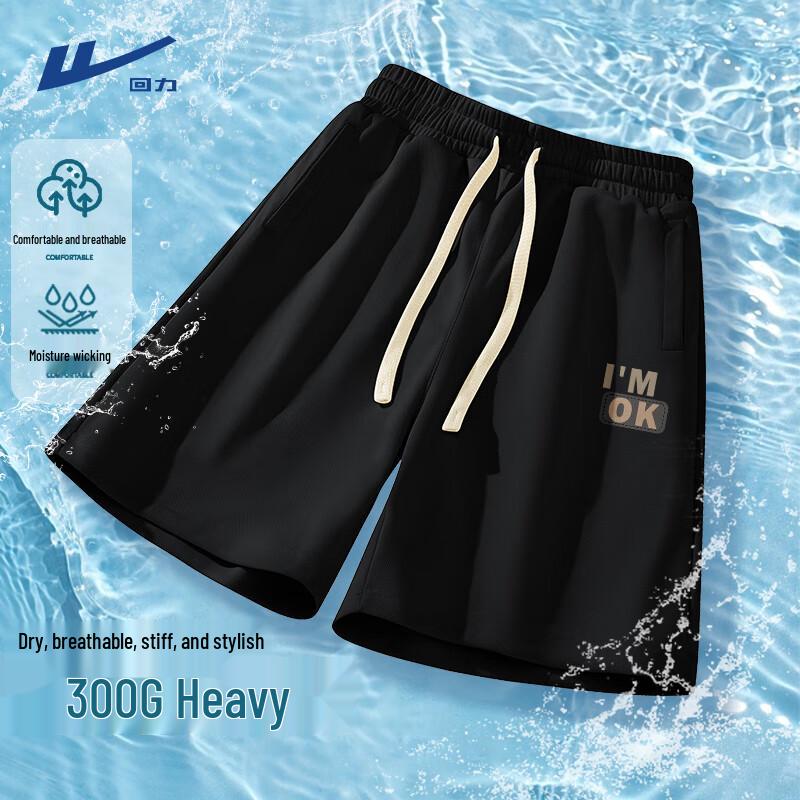 Warrior Men s Retro Loose-Fit Drawstring Shorts L