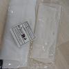 1Pcs Premium Dough Mixing Bag - Leak-Proof For Baking Pastry & Pizza - Versatile Kitchen Tool