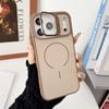 Imitation Phone Case for iPhone 17 Pro Max: Skin-Feel Magnetic Cover with Apple 16 Glass Lens Holder