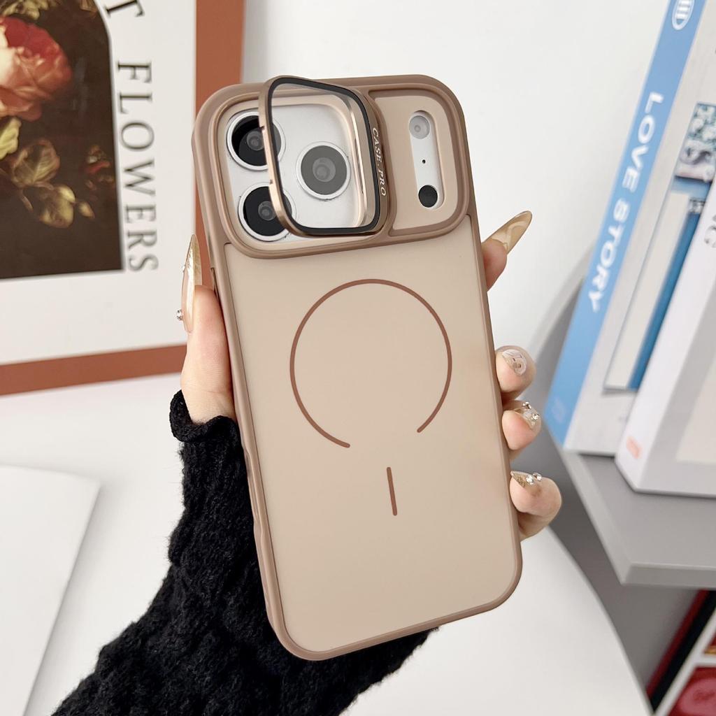 Imitation Phone Case for iPhone 17 Pro Max: Skin-Feel Magnetic Cover with Apple 16 Glass Lens Holder