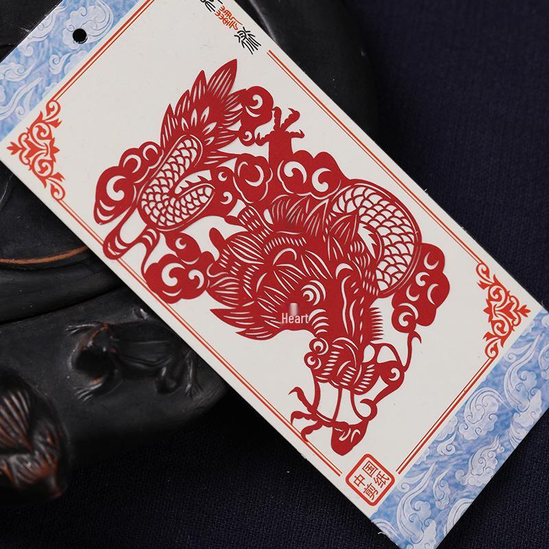 Burning Ran Chinese Folk Art Paper-cut Facial Makeup Bookmarks for Unique Gifts Abroad