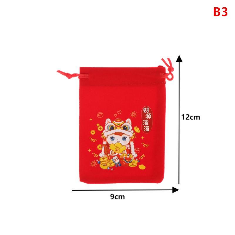 1 Pcs Red Year Of The Horse Bags Drawstring Chinese Zodiac Gift Pouch Candy Snack Wrapping Bag China New Yesr Party Favors Decor