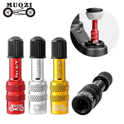 Mountain Bike Air Fork Front Fork Shock Absorber Rear Tank American AV Refueling Extension Conversion Nozzle Accessories
