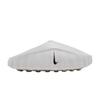 Women's Sneakers Wmns Mind 001 'Summit White'