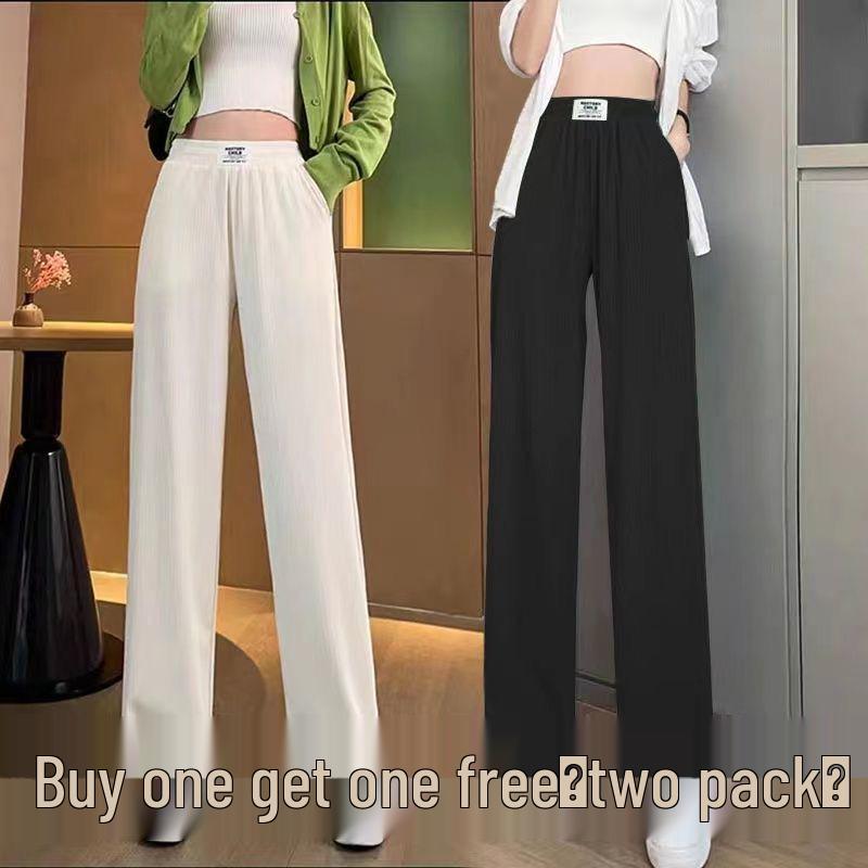 Petite Summer 2026 Ice Silk Wide-Leg Pants: Thin, Relaxed Fit Casual Long Trousers