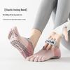 Women's Five-Finger Yoga Socks, Toe-Separating Pilates & Dance Socks for Spring/Summer, Short Indoor Training Socks