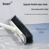 Ancai Rui 2-in-1 Hard Bristle Floor Gap Cleaning Brush with Scraper