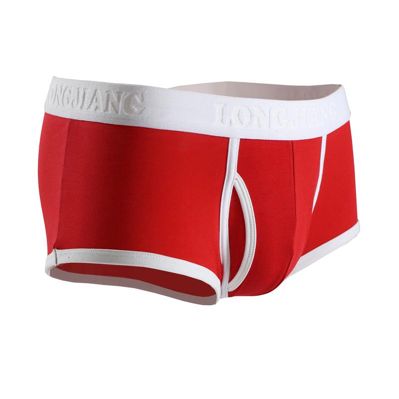 Longjiang Men's Mid-Rise Side-Opening Boxer Briefs - Solid Color, Breathable, U-Shaped