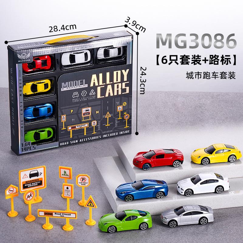 Legierungsspielzeug Trägheitsauto Rennwagen Baufahrzeug Feuerwehrwagen Sportwagen Mini Legierungsauto Modell Blechauto