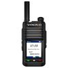 SHENGTUO 4G Public Network Walkie-Talkie (CN Version)