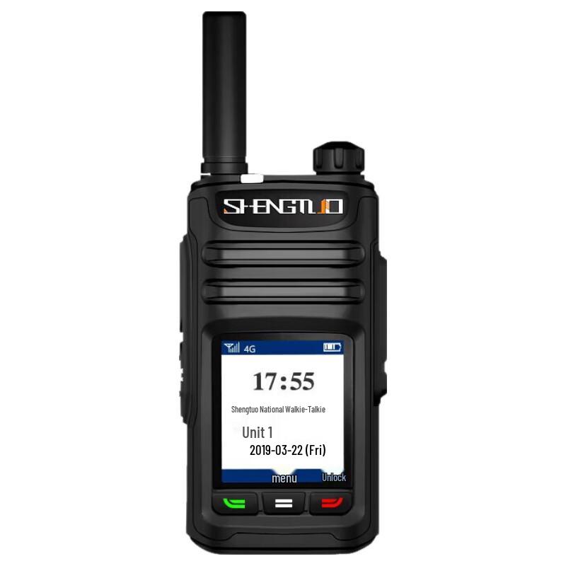 

SHENGTUO 4G Public Network Walkie-Talkie (CN version)
