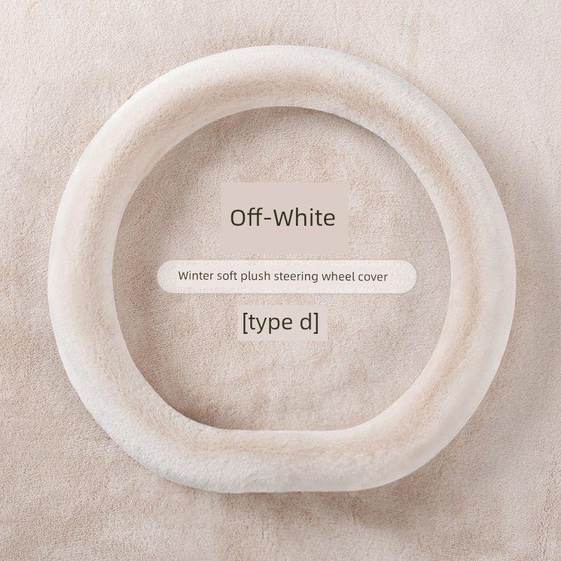 Car Steering Wheel Cover Winter Plush D-Type for Volkswagen Sagitar, Lavida, Tayron, Magotan, Bora, Tiguan L Winter Handle Cover