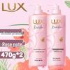 freesia blossom & rose scent, 2x470g
