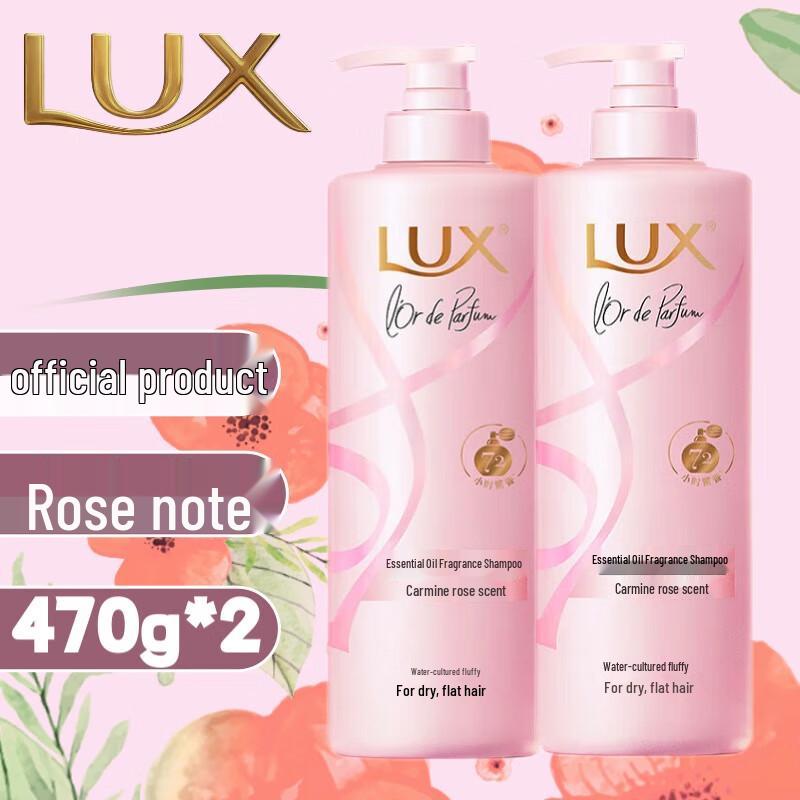 Lux Freesia & Rose Scent Shampoo Duo